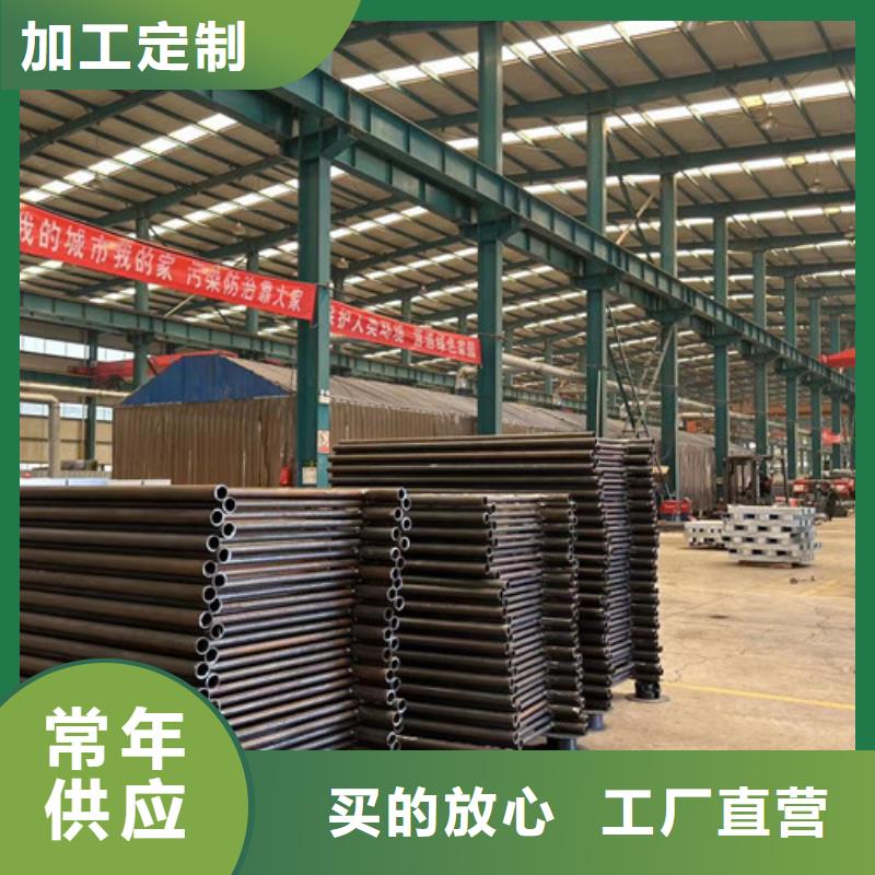  不銹鋼復(fù)合管生產(chǎn)廠家