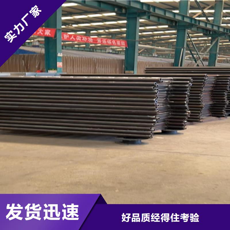 不銹鋼復(fù)合管市政道路防護(hù)欄優(yōu)選廠(chǎng)商