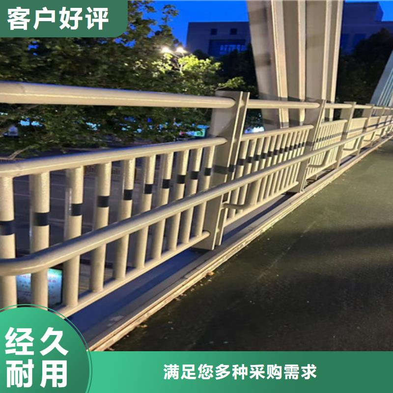 從事景觀護(hù)欄銷售的廠家