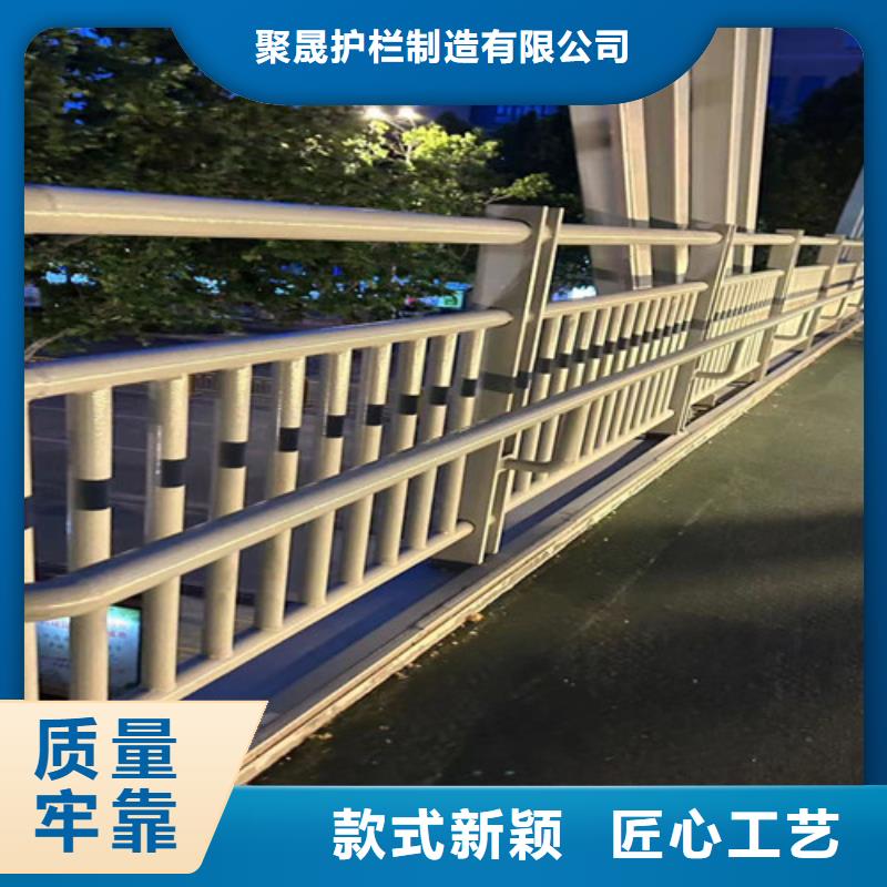 不銹鋼復(fù)合管橋梁欄桿貼心服務(wù)