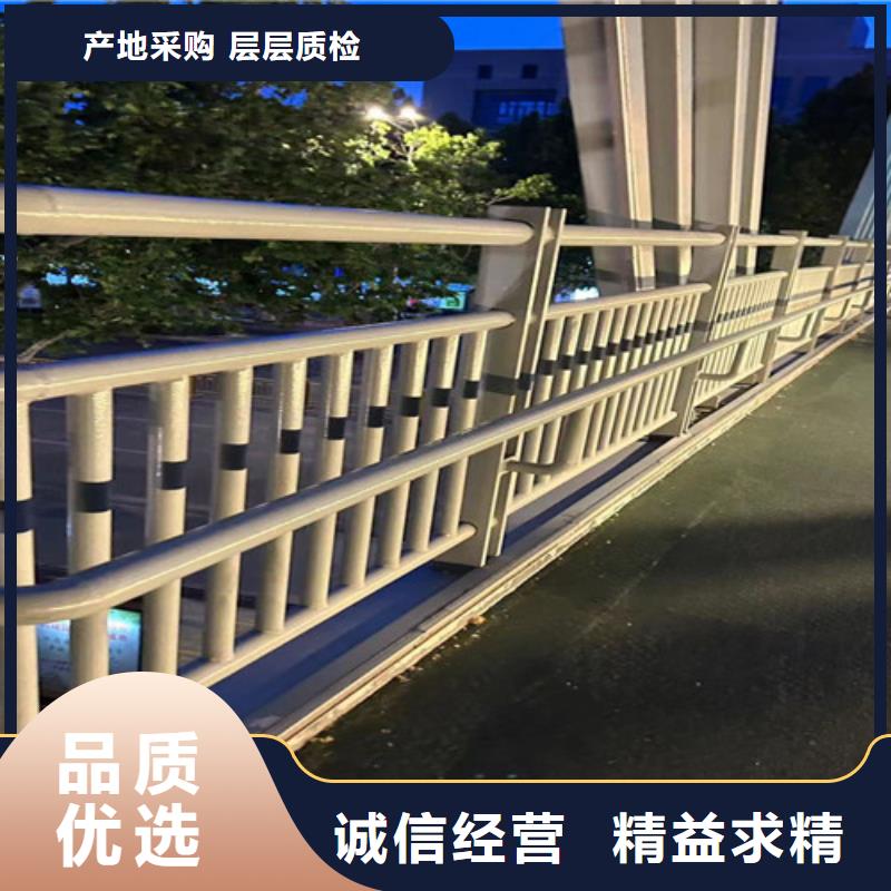 不锈钢复合管_道路护栏支持非标定制