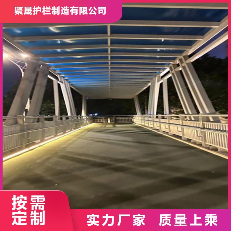 不銹鋼復(fù)合管【【防撞護欄】】廠家質(zhì)量過硬