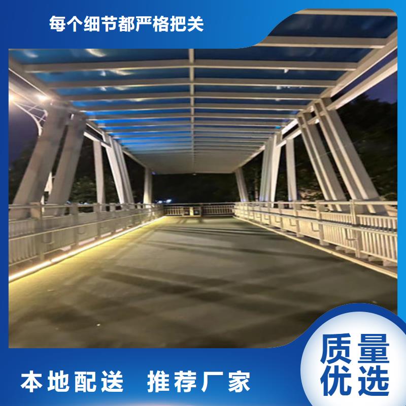 不锈钢复合管质检合格出厂