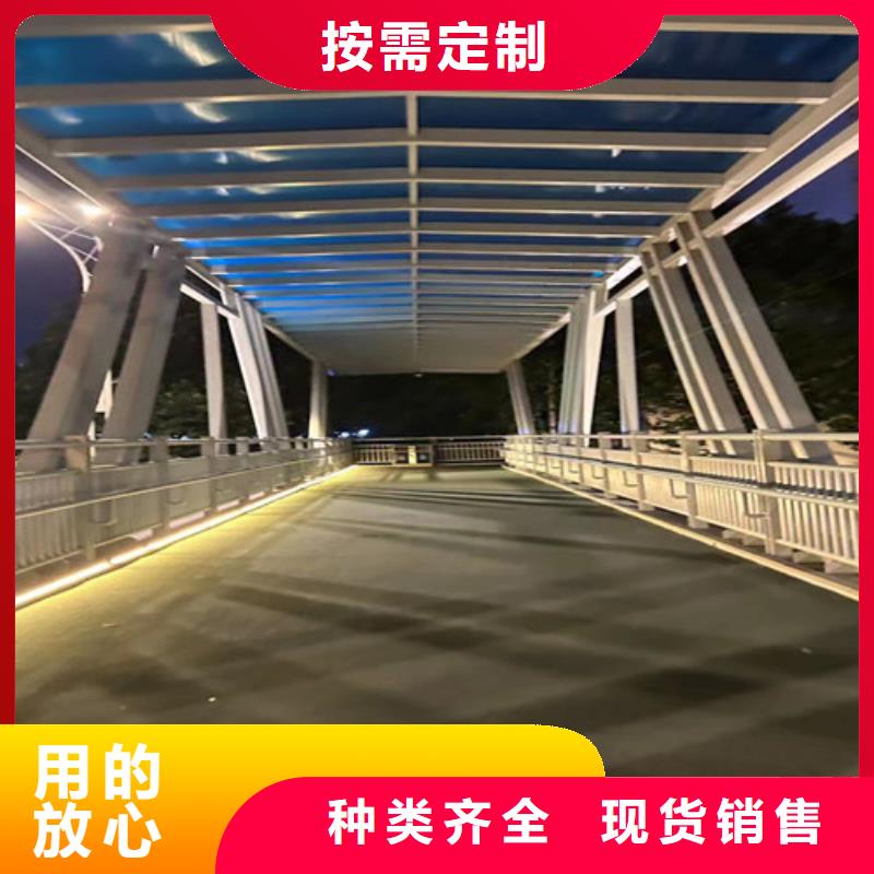 橋梁河道防撞護欄款式齊全