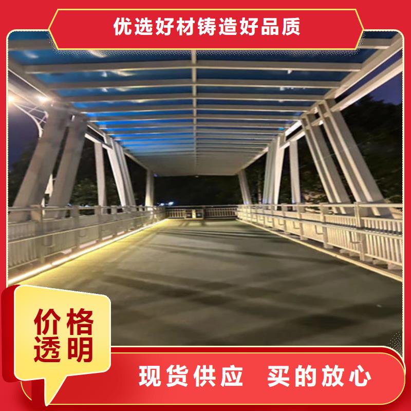 不锈钢复合管栏杆施工厂家