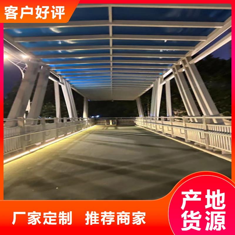  不銹鋼復(fù)合管豐富的行業(yè)經(jīng)驗(yàn)