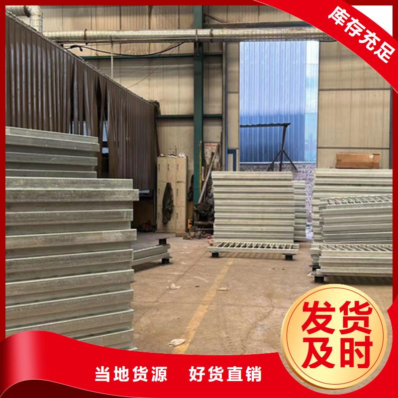 值得信賴的道路景觀護(hù)欄批發(fā)商