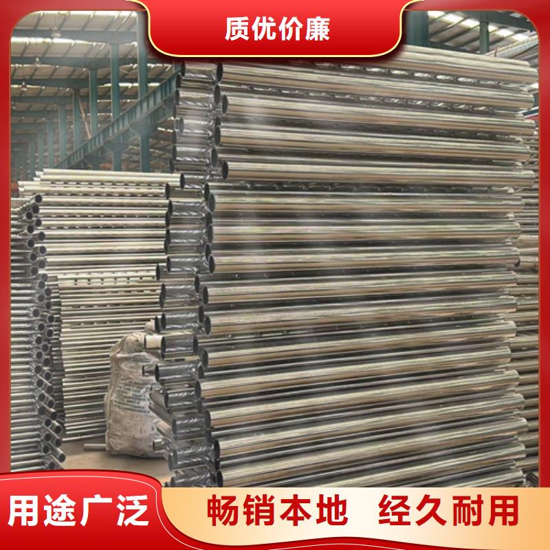 不锈钢复合管对质量负责