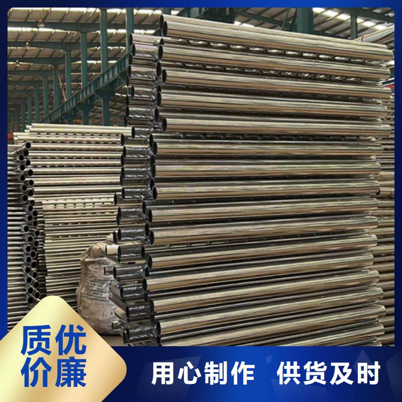 不銹鋼復(fù)合管供您所需