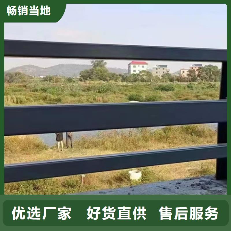 不銹鋼復(fù)合管【防撞護欄】一手貨源