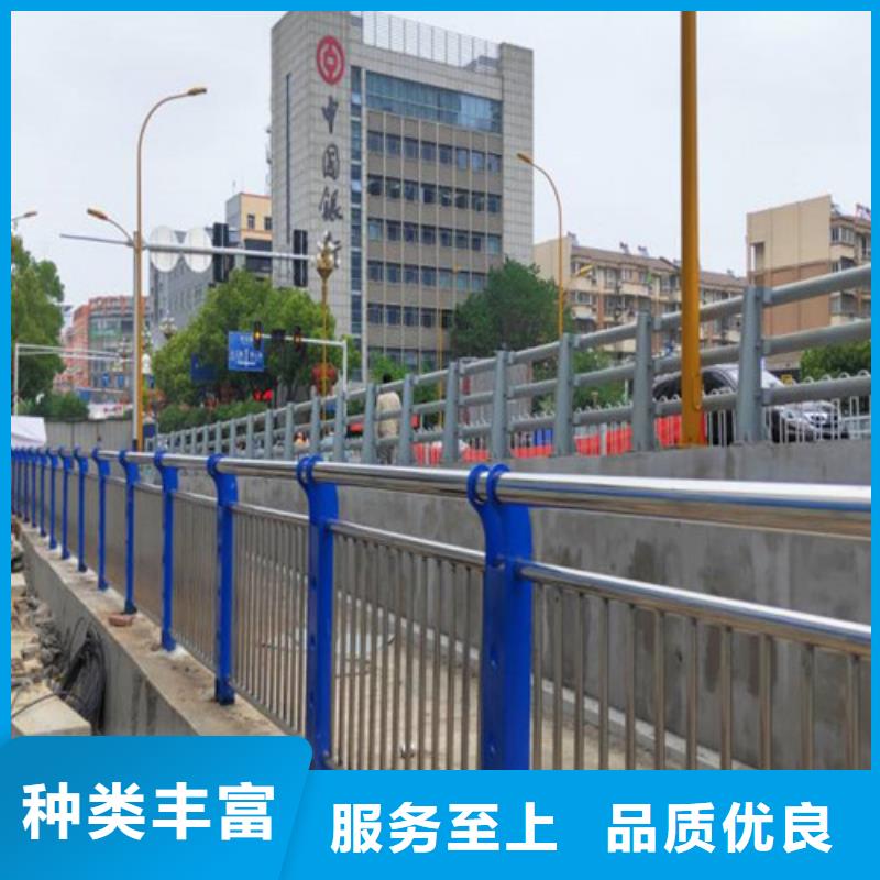 不銹鋼復(fù)合管橋梁防撞護(hù)欄重信譽(yù)廠家