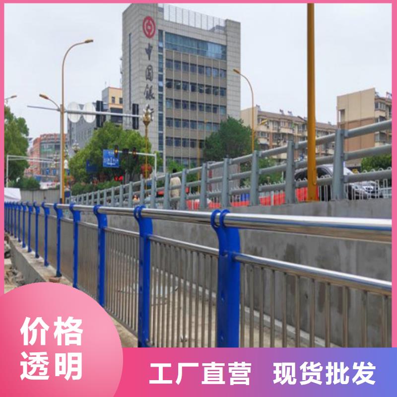 隔離橋梁護(hù)欄防撞、隔離橋梁護(hù)欄防撞廠家直銷-質(zhì)量保證