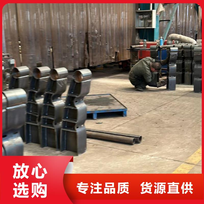不锈钢复合管-国道抗冲击围栏实体诚信厂家