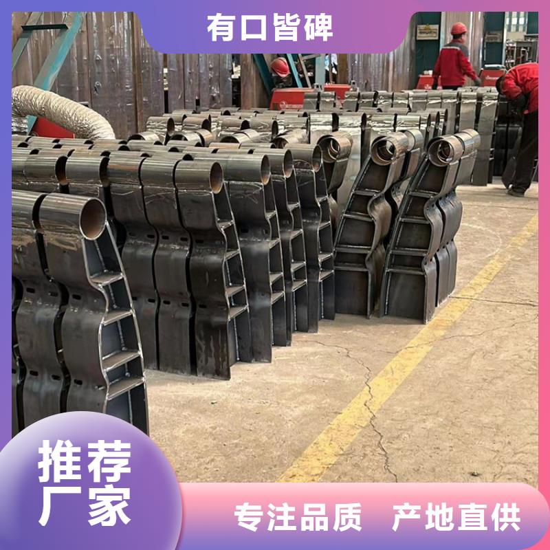  不锈钢复合管经久耐用