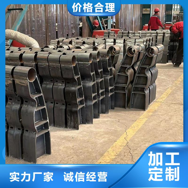  不锈钢复合管发货迅速
