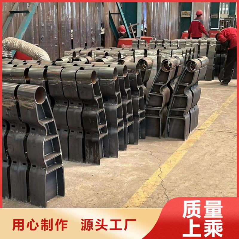 不锈钢复合管,不锈钢复合管护栏追求品质