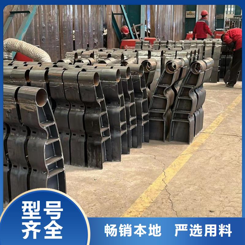 不銹鋼復(fù)合管欄桿廠家，基地