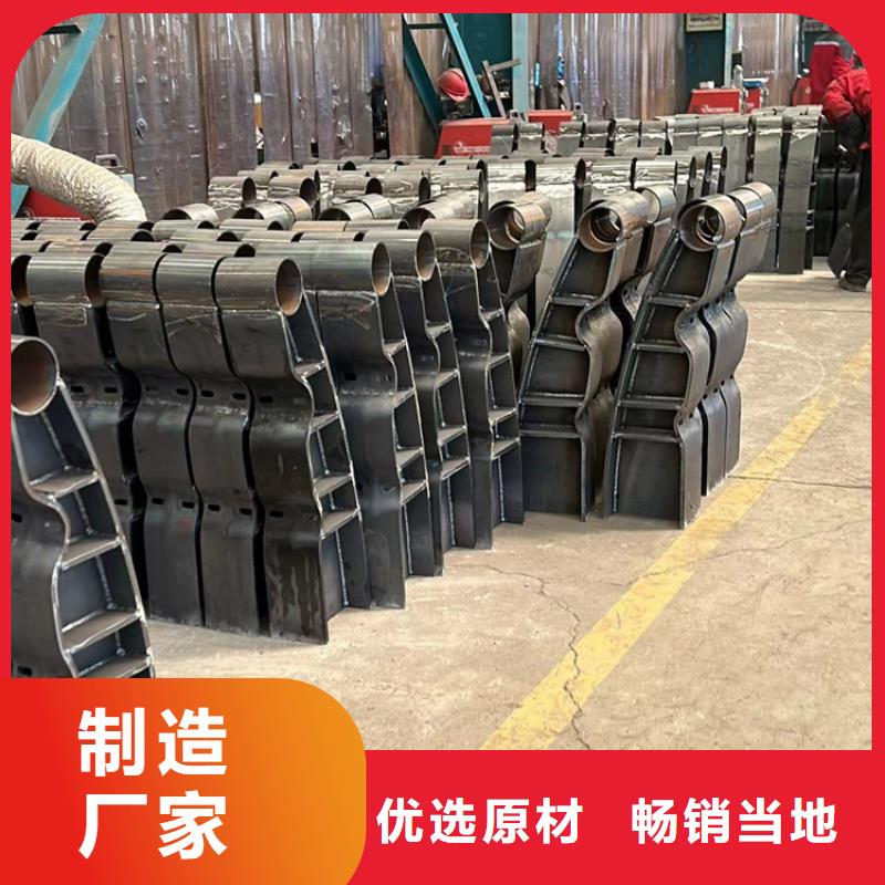 不銹鋼復合管滿足您多種采購需求