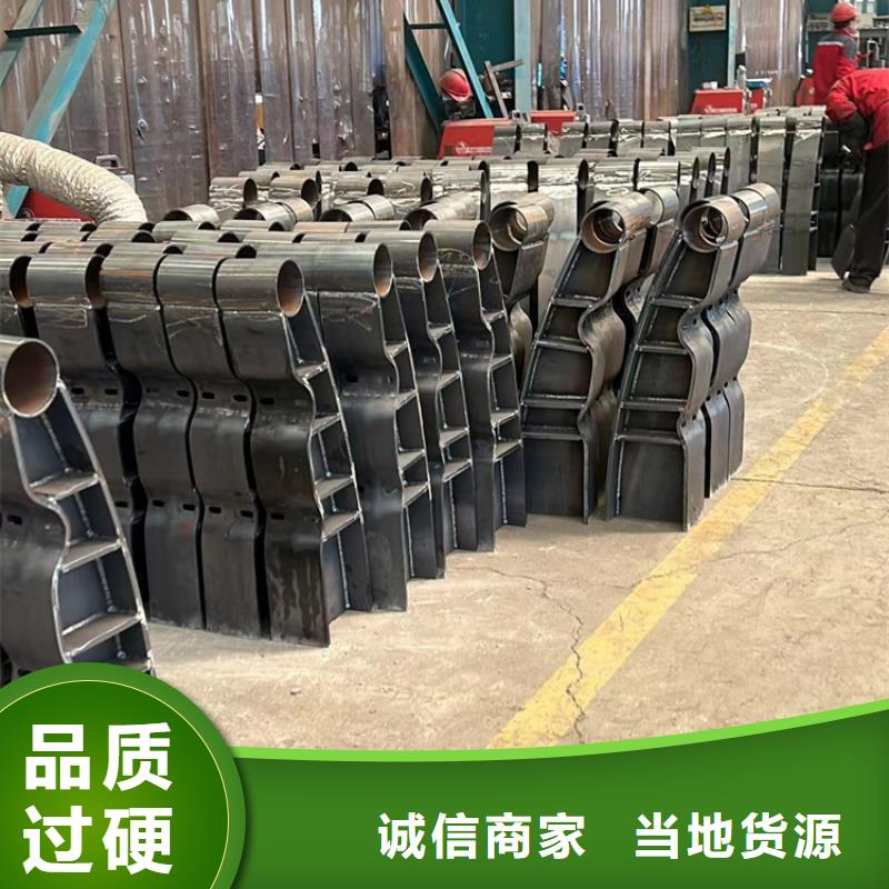 不锈钢复合管,201不锈钢复合管精致工艺
