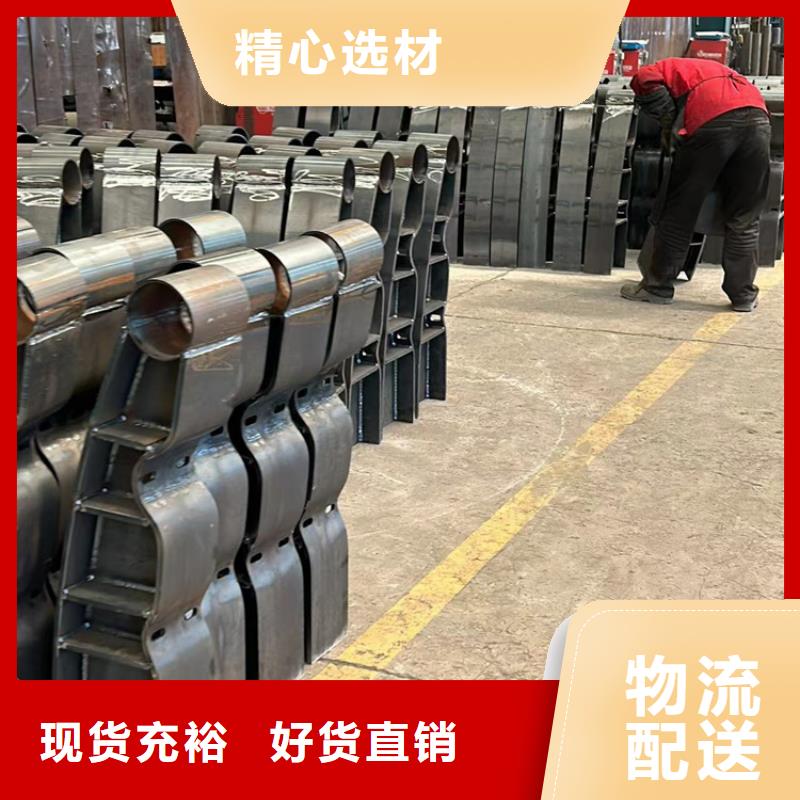 定制護(hù)欄立柱_品牌廠家
