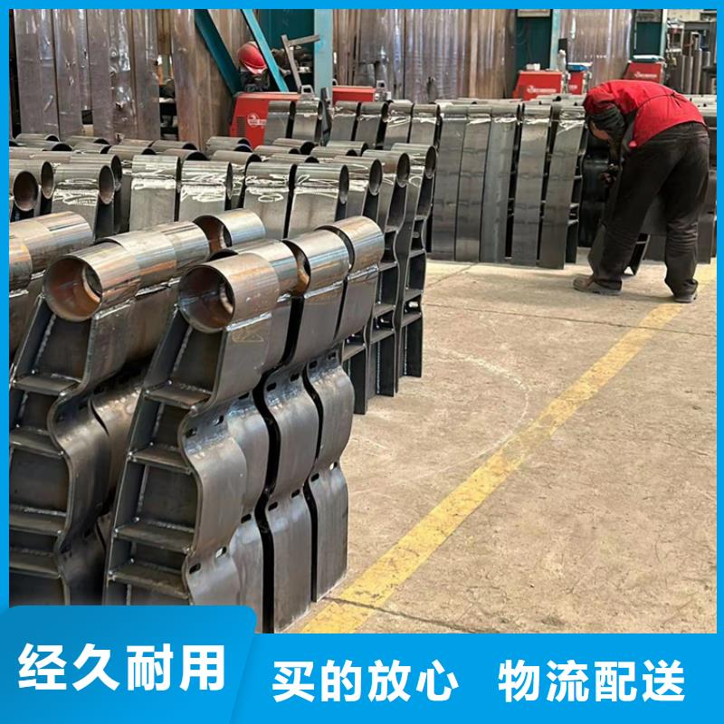 不銹鋼復(fù)合管,不銹鋼復(fù)合管護(hù)欄多家倉(cāng)庫(kù)發(fā)貨