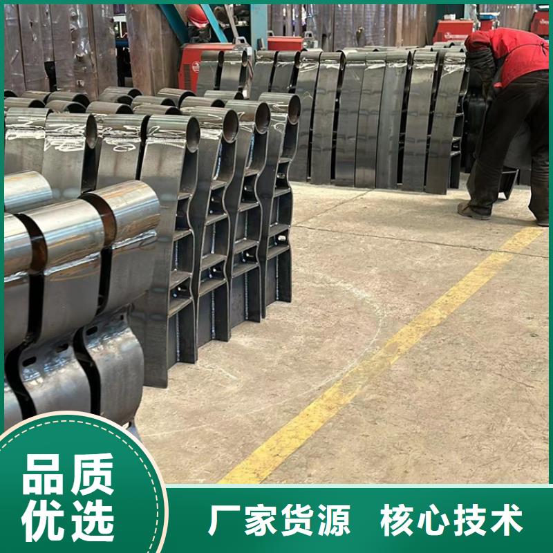 不銹鋼復(fù)合管防撞護(hù)欄細(xì)節(jié)決定品質(zhì)