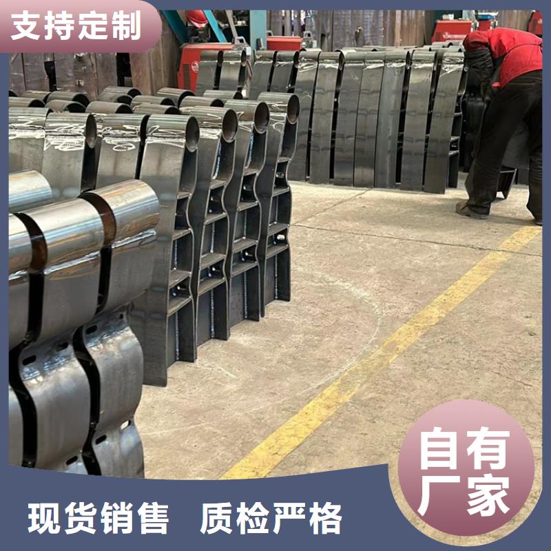 不锈钢复合管现货供应