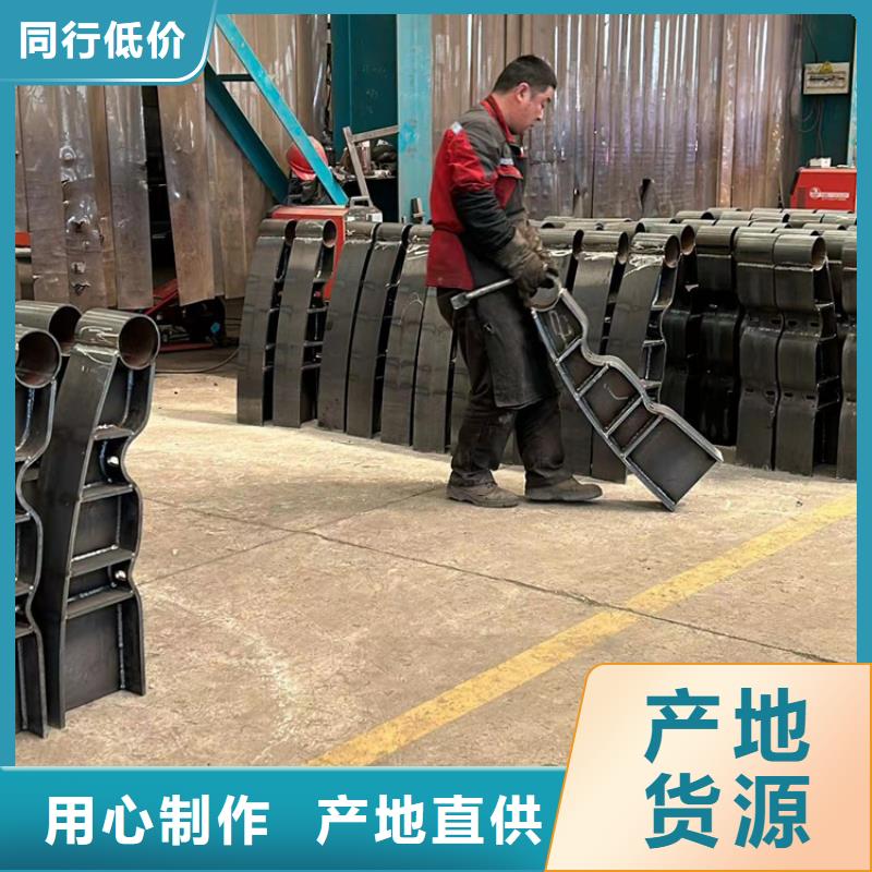 不锈钢复合管精心打造