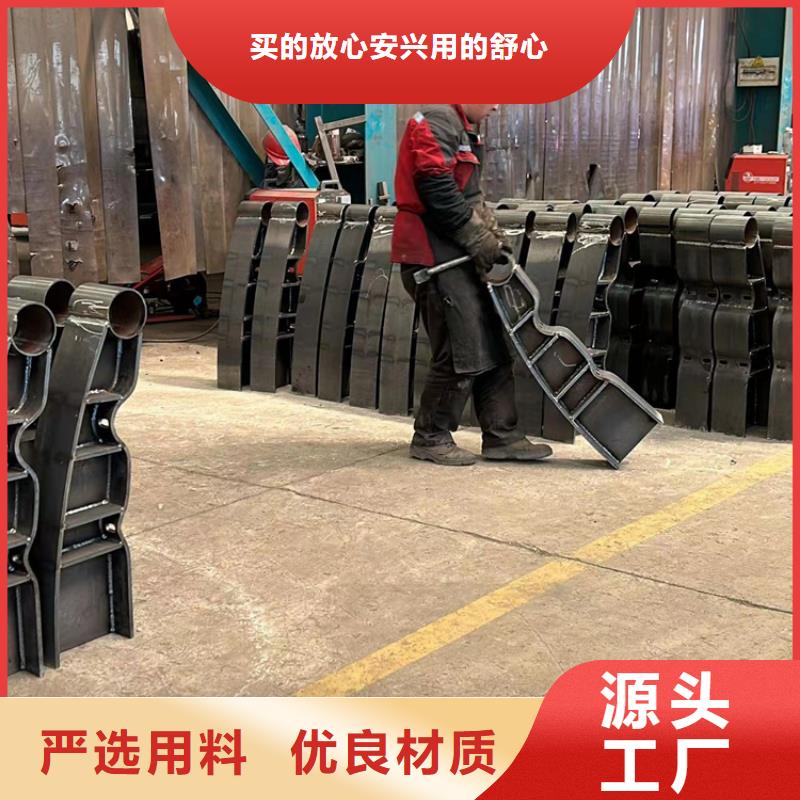 不锈钢复合管款式新颖