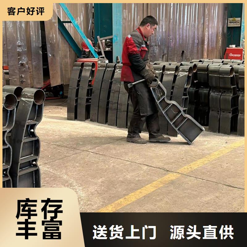 不銹鋼復(fù)合管_不銹鋼護欄廠嚴(yán)格把控質(zhì)量