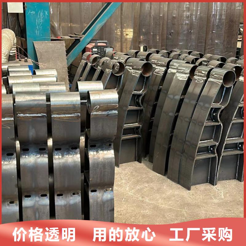 鋁合金護(hù)欄發(fā)貨快
