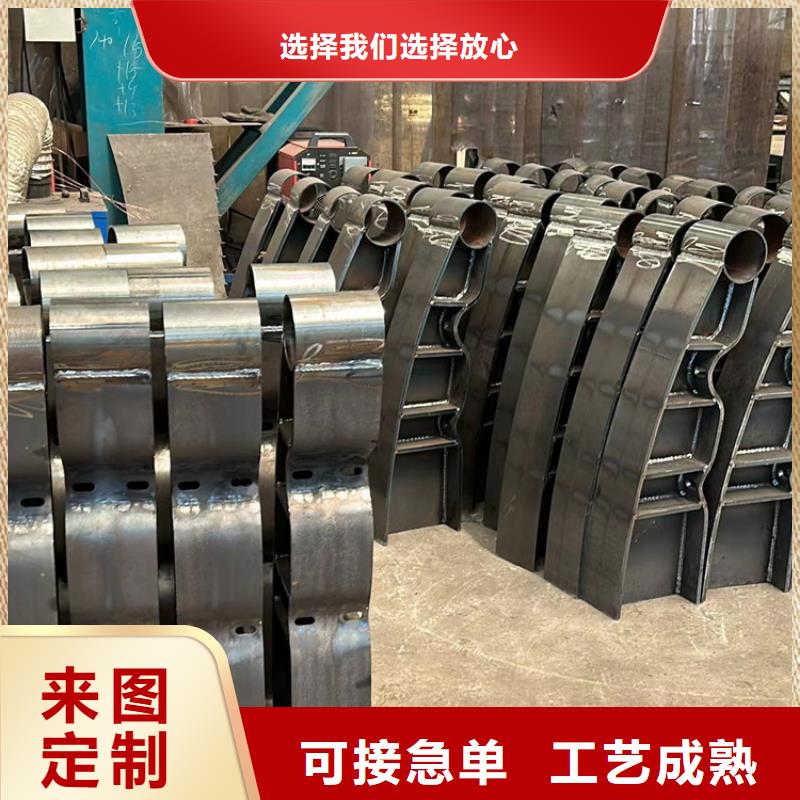 【不銹鋼復(fù)合管【防撞護(hù)欄】實(shí)力商家】