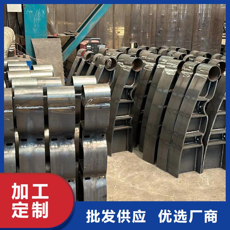 不銹鋼復(fù)合管售后無憂