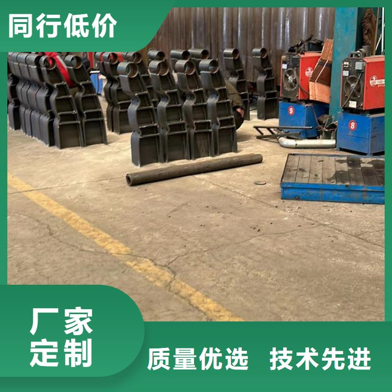不銹鋼復合管【鋁合金護欄】專業(yè)品質(zhì)