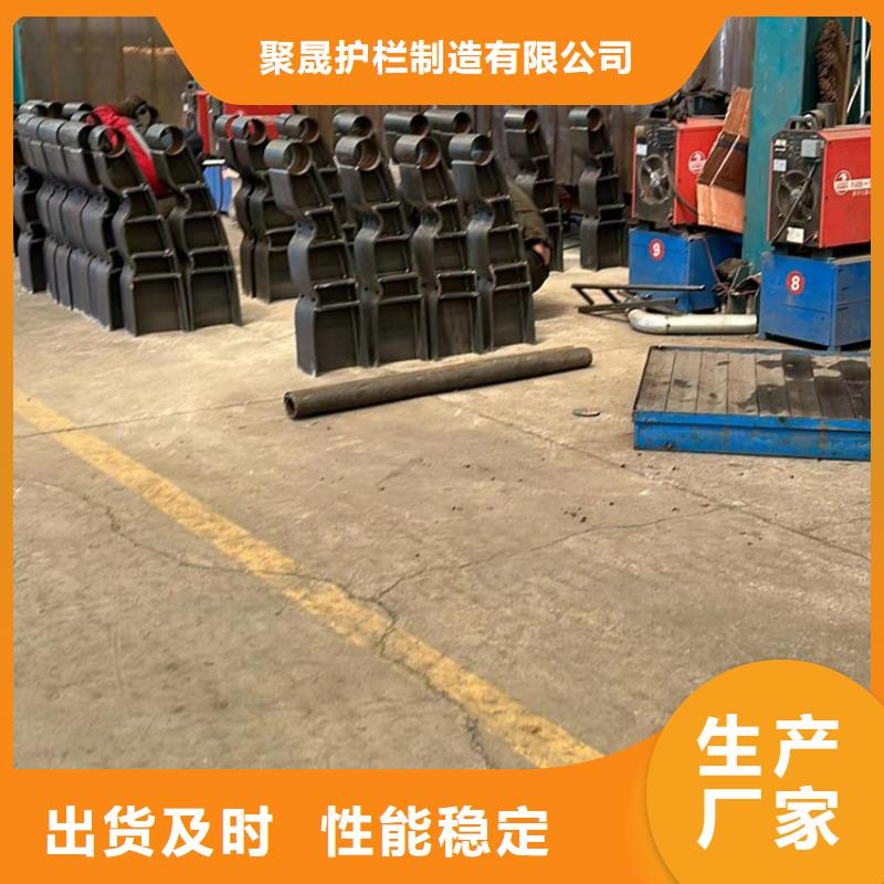 不锈钢复合管不锈钢护栏厂精选优质材料