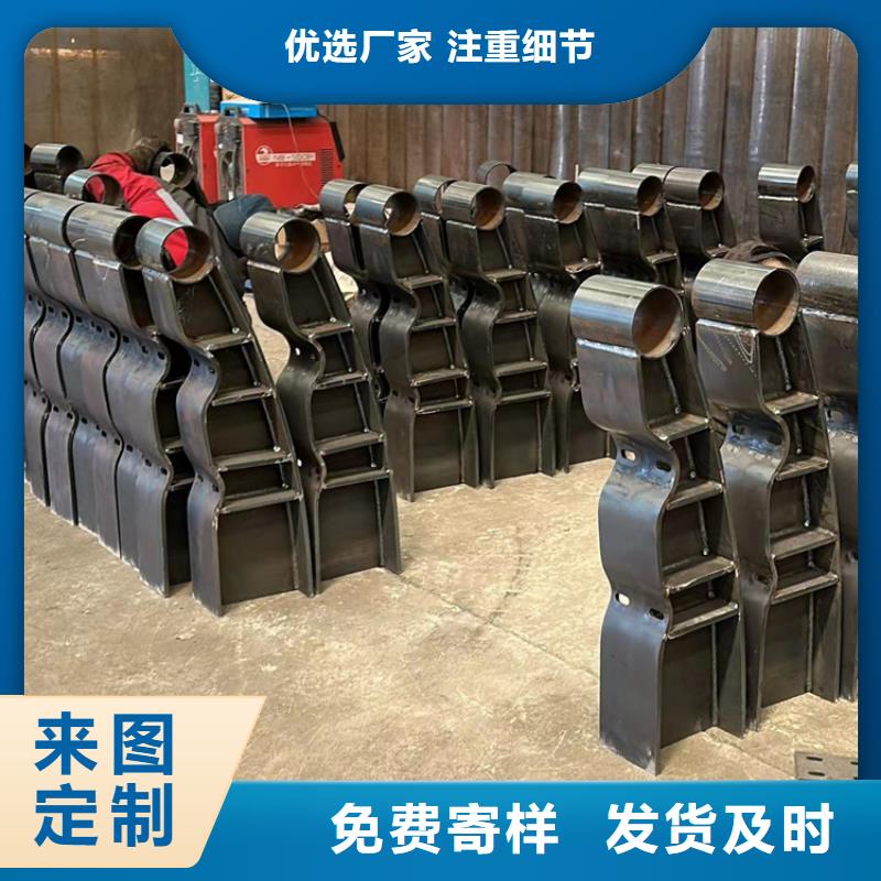 不銹鋼復合管經(jīng)驗豐富品質(zhì)可靠