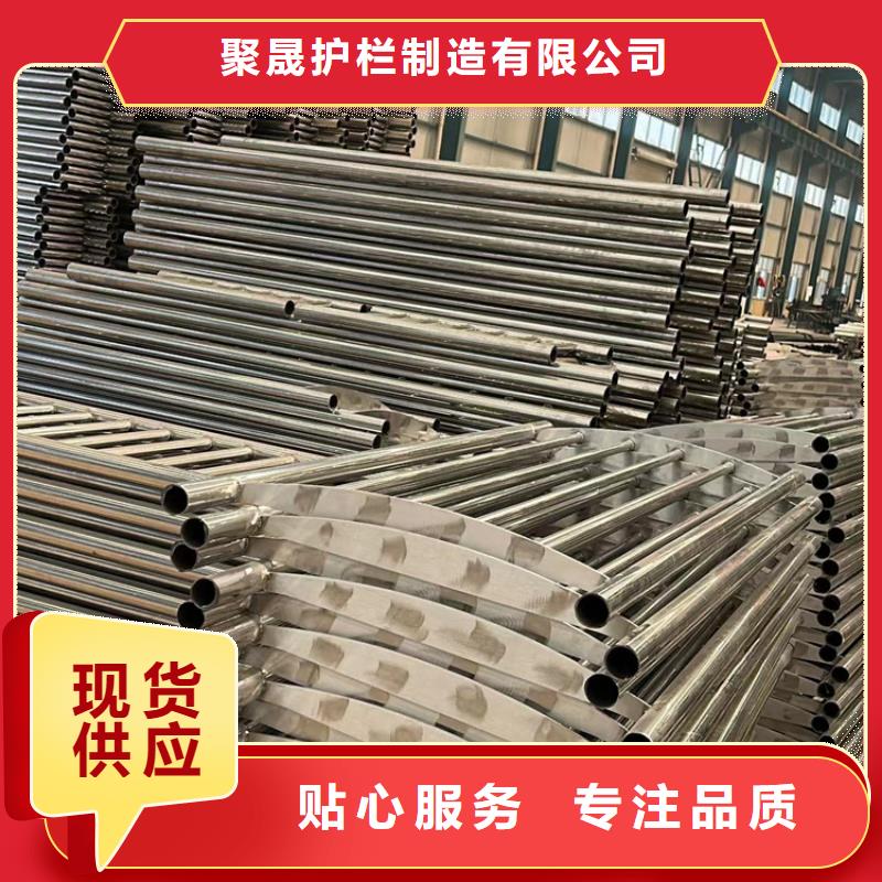 不銹鋼復(fù)合管_【防撞護(hù)欄】實(shí)力大廠家