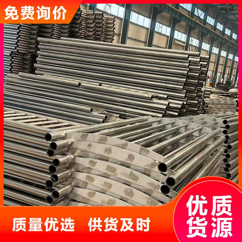  不銹鋼復(fù)合管價格合理