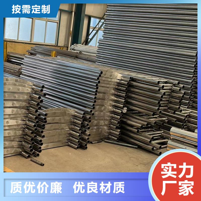 不銹鋼復(fù)合管防撞護(hù)欄細(xì)節(jié)決定品質(zhì)