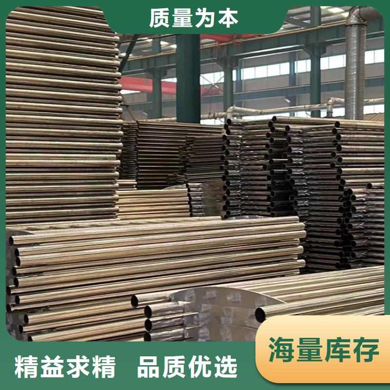  不銹鋼復(fù)合管價格合理