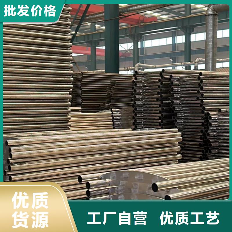  不锈钢复合管好产品不怕比