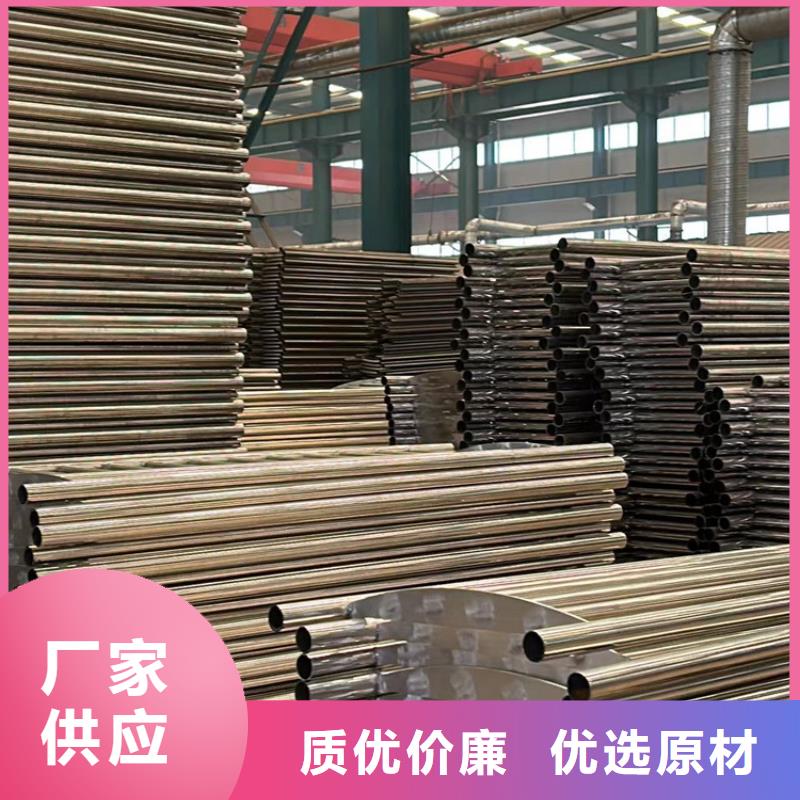 不锈钢复合管专业生产品质保证
