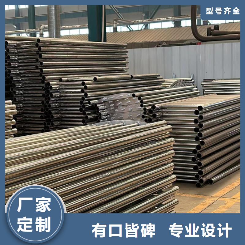 不锈钢复合管栏杆施工厂家