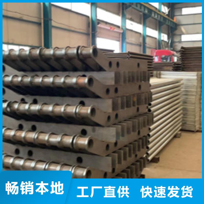  不銹鋼復(fù)合管嚴(yán)選用料