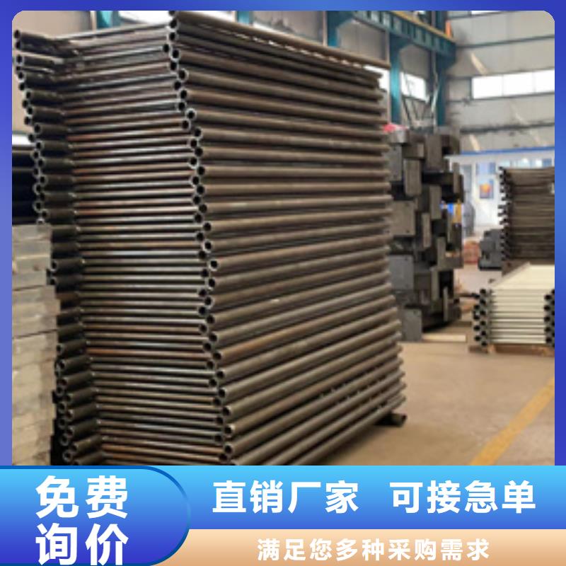  不锈钢复合管支持货到付清