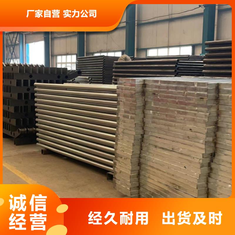 不锈钢复合管精心打造