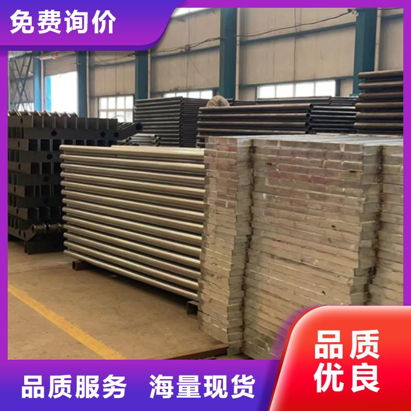 不锈钢复合管【人行道栏杆】细节展示