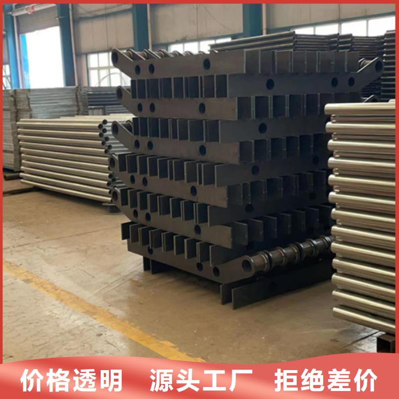 不銹鋼復(fù)合管道路護(hù)欄準(zhǔn)時(shí)交付