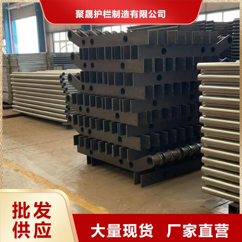  不锈钢复合管品质服务诚信为本