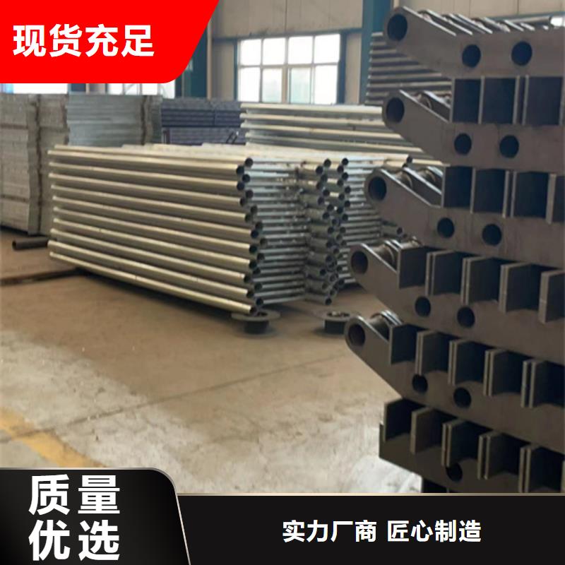  不銹鋼復(fù)合管工廠采購(gòu)
